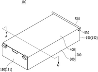 US2025140975A1-patent-drawing