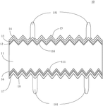 US2025142979A1-patent-drawing