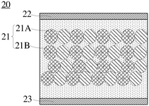 US2025147352A1-patent-drawing