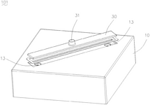 US2025149730A1-patent-drawing