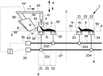 US2025187218A1-patent-drawing