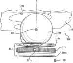 US2025197015A1-patent-drawing
