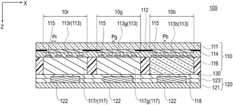 US2025204131A1-patent-drawing