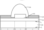 US2025212551A1-patent-drawing