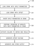 US2025217052A1-patent-drawing