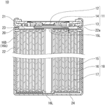 US2025219154A1-patent-drawing