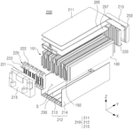 US2025219197A1-patent-drawing