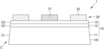 US2025221099A1-patent-drawing
