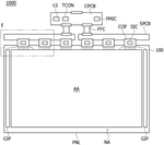 US2025221210A1-patent-drawing