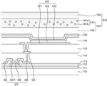 US2025221253A1-patent-drawing