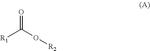 US2025223254A1-patent-drawing