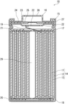 US2025226417A1-patent-drawing