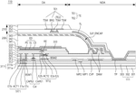 US2025231636A1-patent-drawing