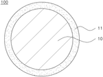 US2025233132A1-patent-drawing