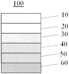 US2025233136A1-patent-drawing