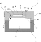 US2025235052A1-patent-drawing
