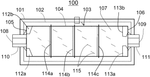 US2025237436A1-patent-drawing