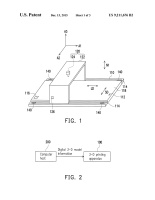 US9211676B2-patent-drawing