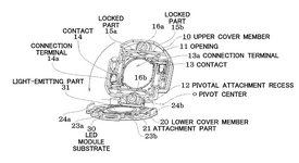 US9903538B2-patent-drawing