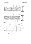 WO2015072410A1-patent-drawing