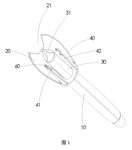 WO2017028538A1-patent-drawing