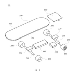 WO2018120534A1-patent-drawing