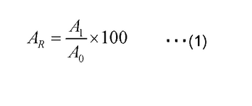 WO2018225275A1-patent-drawing