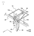 WO2019194471A1-patent-drawing