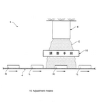 WO2020036056A1-patent-drawing