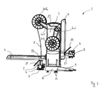 WO2020071933A1-patent-drawing