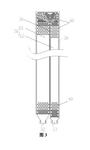 WO2020119290A1-patent-drawing