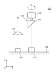 WO2020149614A1-patent-drawing