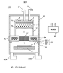 WO2020165990A1-patent-drawing