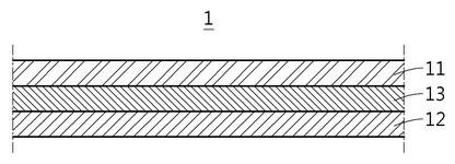 WO2021010573A1-patent-drawing