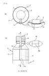 WO2021015472A1-patent-drawing