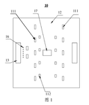WO2021109539A1-patent-drawing