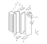 WO2021192192A1-patent-drawing