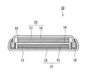 WO2021229956A1-patent-drawing