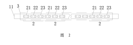 WO2021237839A1-patent-drawing