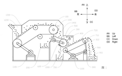 WO2022033096A1-patent-drawing