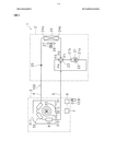WO2022049873A1-patent-drawing