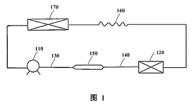 WO2022127937A1-patent-drawing