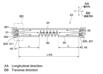 WO2022168590A1-patent-drawing