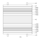 WO2022170872A1-patent-drawing