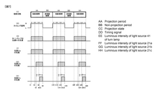 WO2022249912A1-patent-drawing