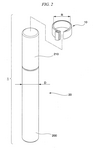 WO2022249979A1-patent-drawing