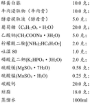 WO2023050716A1-patent-drawing