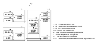 WO2023161994A1-patent-drawing