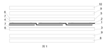 WO2023246632A1-patent-drawing