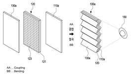 WO2023286974A1-patent-drawing